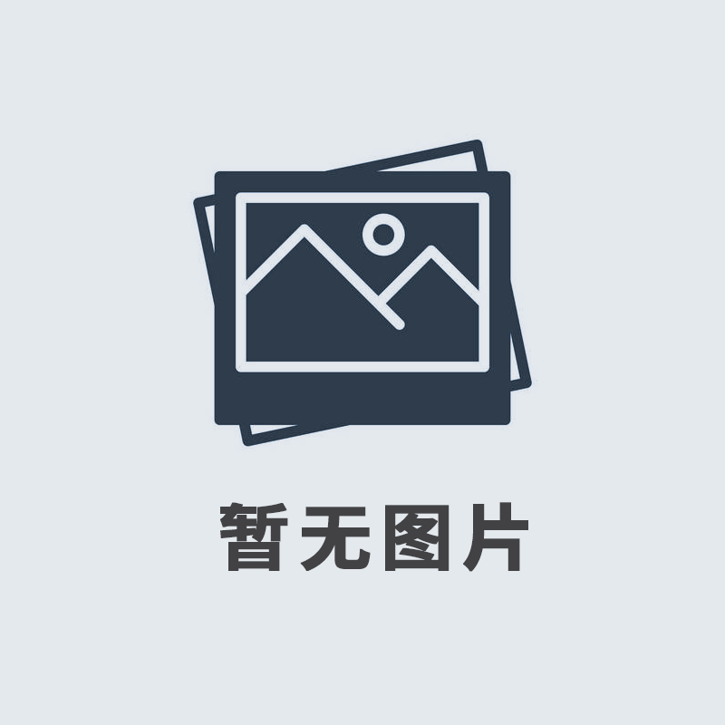 2019年12月，我公司榮獲由河南廣播電視臺(tái)、河南省工商聯(lián)頒發(fā)的“筑夢(mèng)之星”公益大獎(jiǎng)。